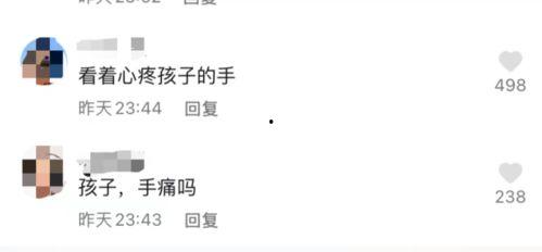 新闻爆料如何投稿文章呢,如何让你的文章被关注