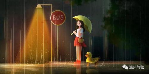 阵雨 在线观看,在线观看捕捉瞬间美好
