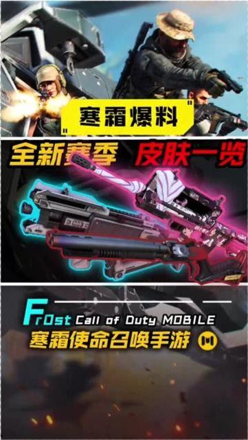 马车新皮肤爆料视频,揭秘神秘爆料视频背后的精彩细节