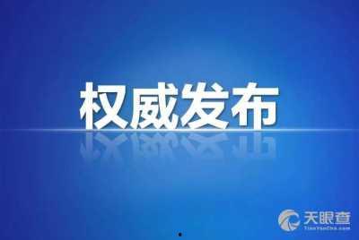 惠安媒体爆料新闻最新,重大事件引发社会关注，详情即将揭晓！
