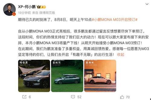 孙少军最新爆料视频,事件真相与幕后黑幕
