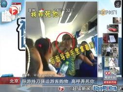 徐州导游爆料视频,带你领略这座古城的独特魅力