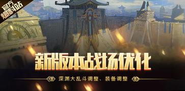 王者爆料最新8月9日,8月9日最新动态，揭秘神秘新英雄与重大更新！