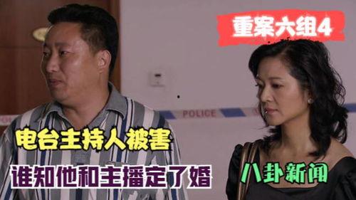 主播八卦新闻跟谁爆料,主播八卦新闻背后的神秘爆料者