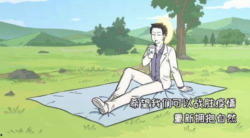 非人哉联动爆料视频合集,精彩瞬间大盘点