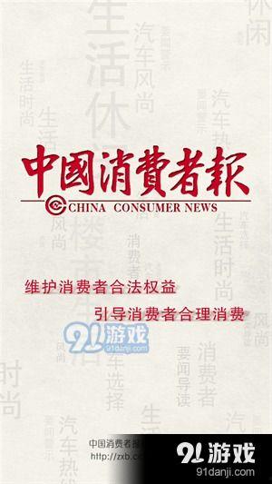 徐州今日热点爆料新闻事件,惊现神秘古墓，考古新发现引关注
